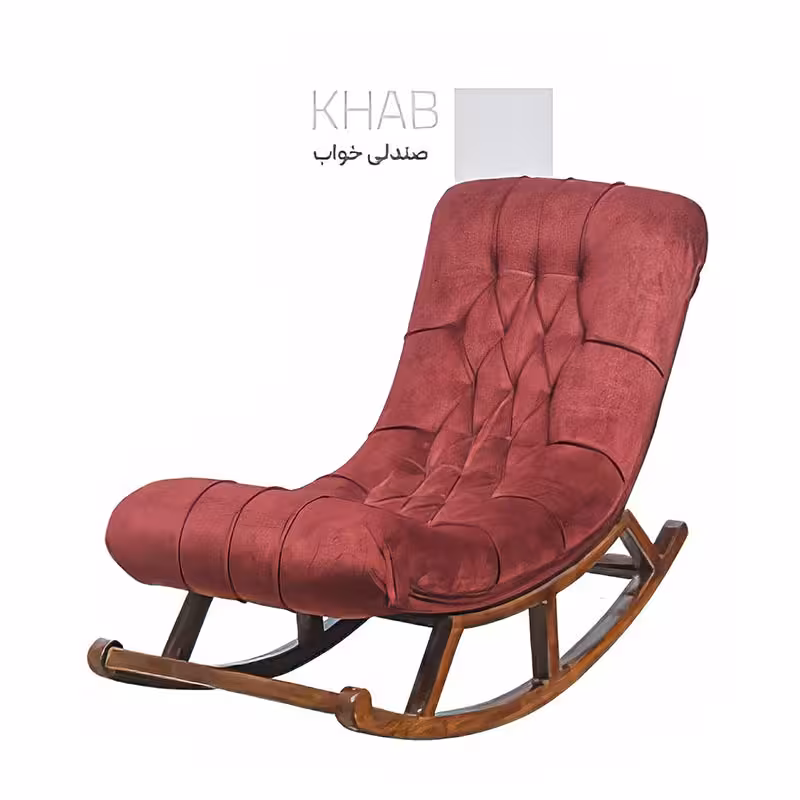 صندلی راک مدل خواب