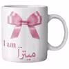 ماگ ماگستان مدل میترا
