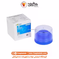 جای فرز گرد آبی Cotisen