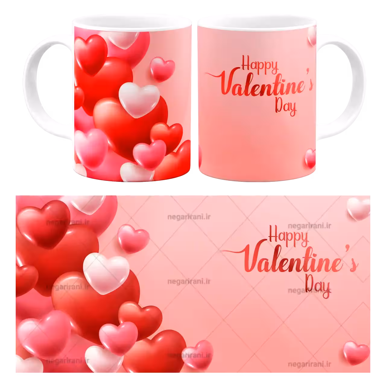 ماگ Happy valentine day مدل AH 33