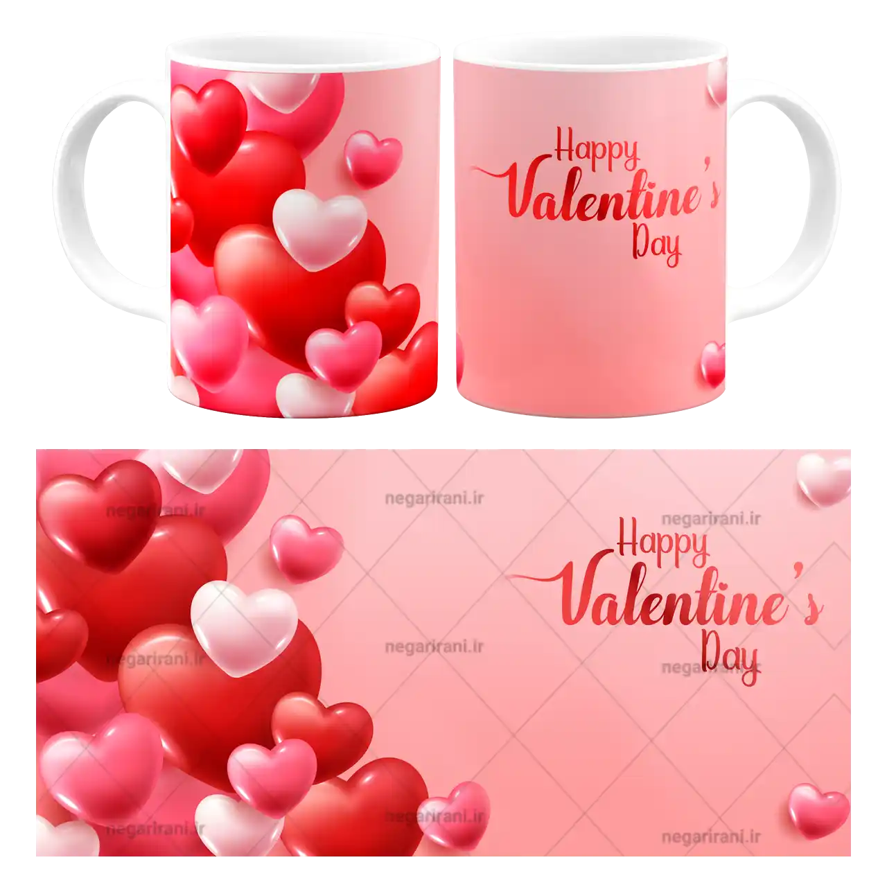 ماگ Happy valentine day مدل AH 33