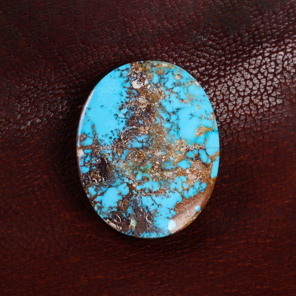 نگین فیروزه شجری کد 13920 - جواهری مشاهیر