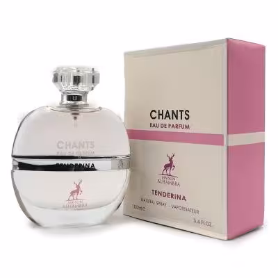 عطر باکیفیت و بینظیر زنانه شنل چنس تندر الحمبرا - گلی و ملایم و شیرین خاص