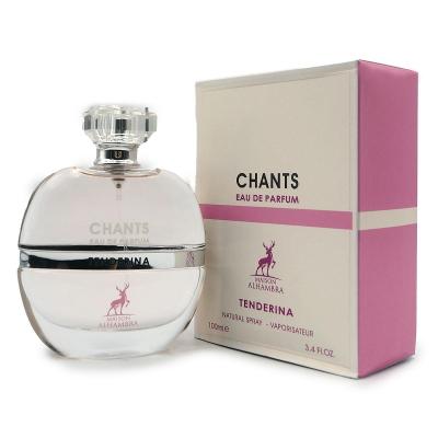 عطر باکیفیت و بینظیر زنانه شنل چنس تندر الحمبرا - گلی و ملایم و شیرین خاص