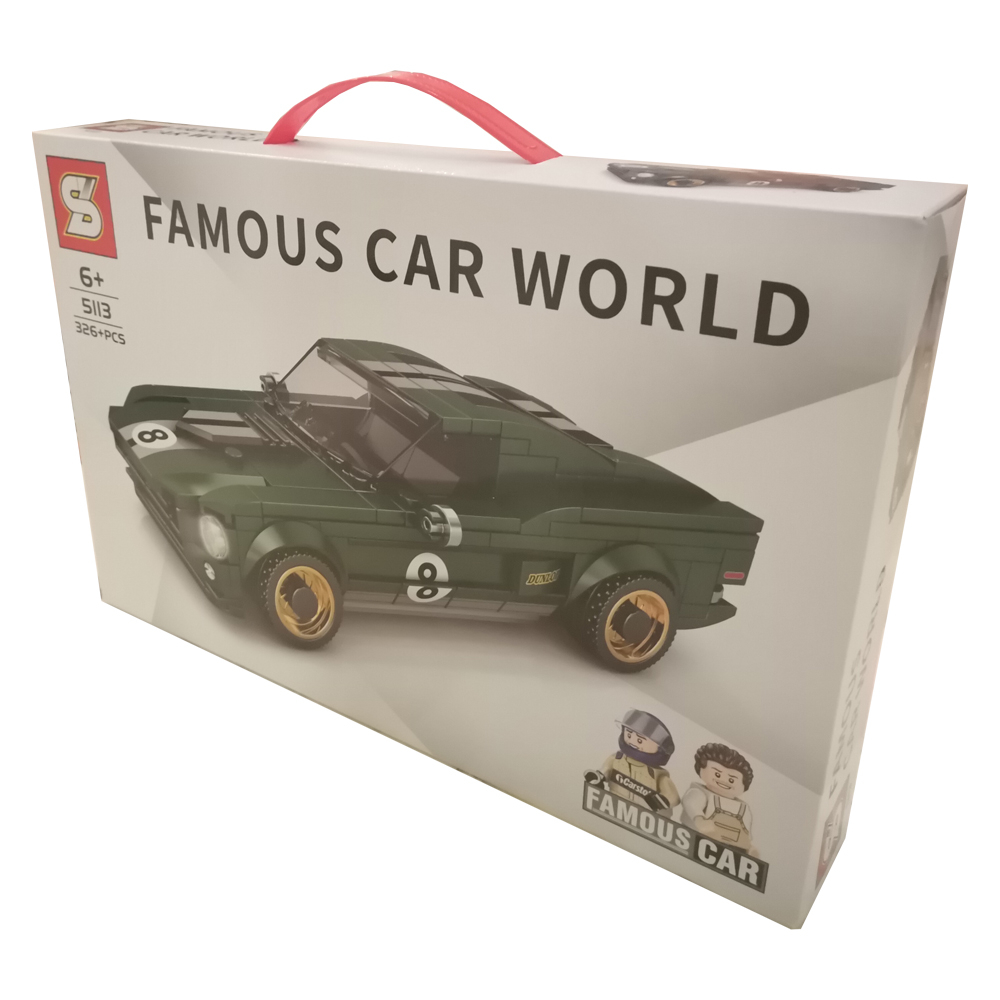 ساختنی اس وای مدل ماشین کلاسیک کد 5113