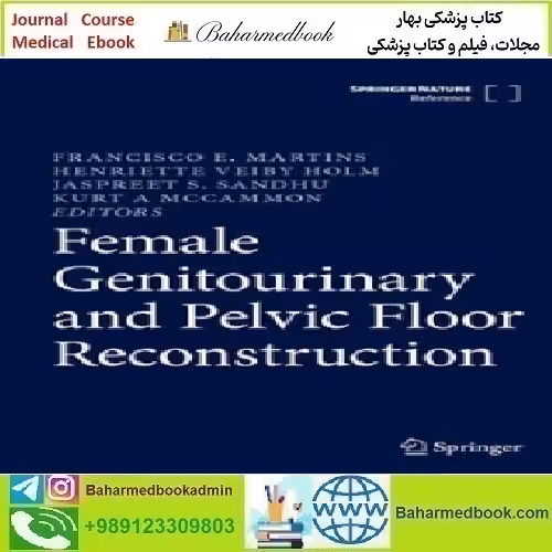 Female Genitourinary and Pelvic Floor Reconstruction 2023 TRUE