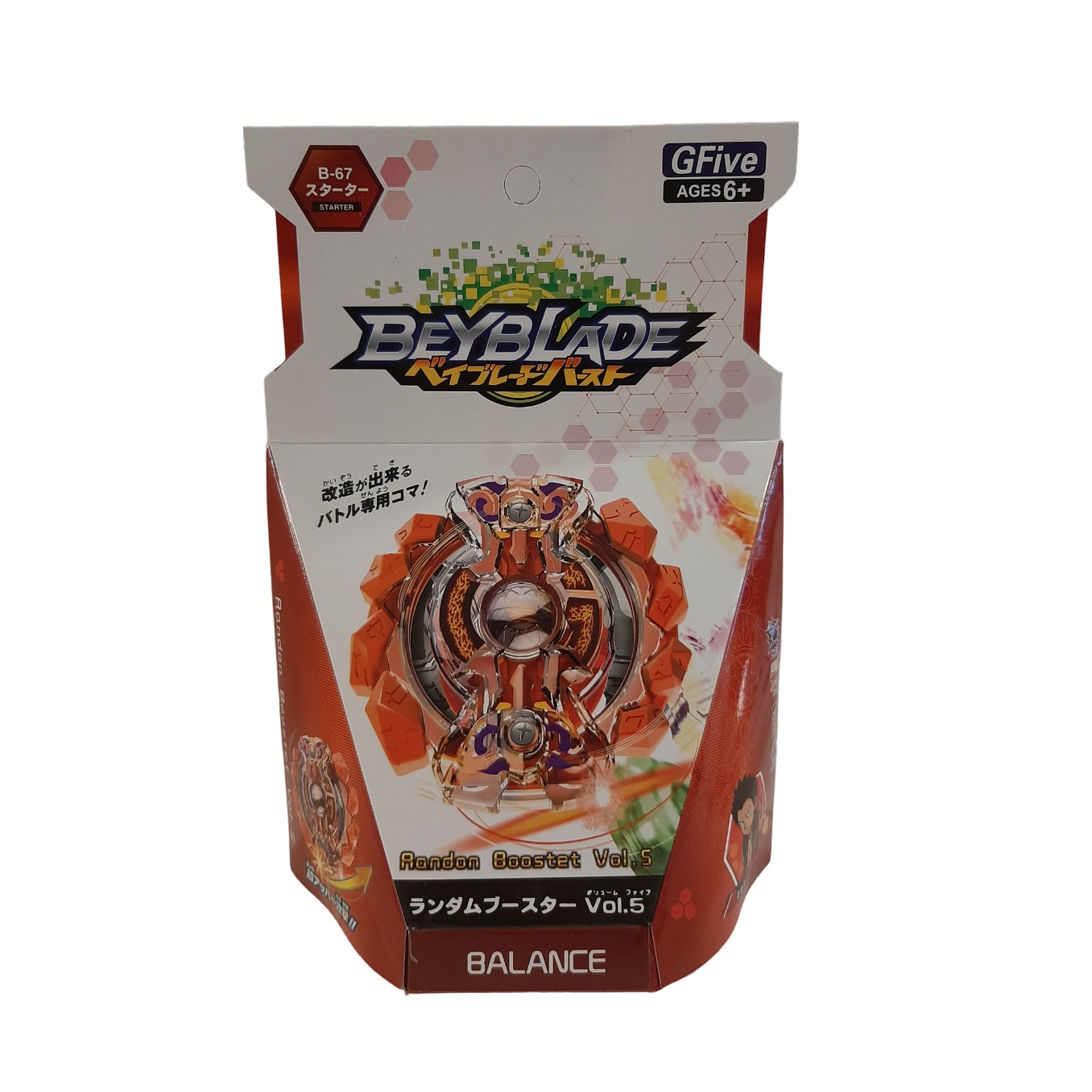 فرفره مدل انفجاری طرح رندون بوستت کد 138VOL5