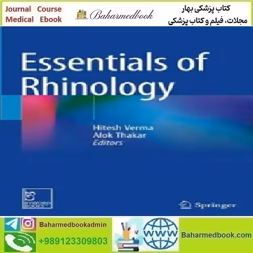 Essentials of Rhinology 2021 TRUE PDF price 1€ - کتاب پزشکی بهار
