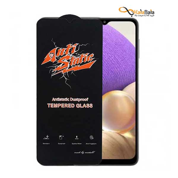 خرید و قیمت محافظ صفحه نمایش گوشی Samsung Galaxy A32