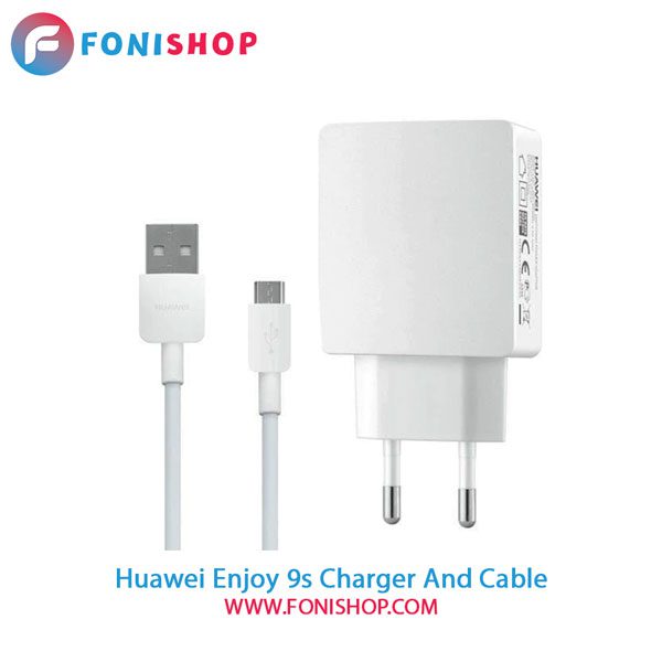 کابل و شارژر اصلی هواوی Huawei Enjoy 9s