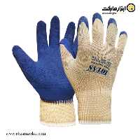 دستکش ایمنی توتاص فلامنت لاتکس مدل TL707