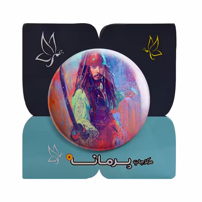 پیکسل پرمانه طرح کاپیتان جک اسپارو کد pm.5828