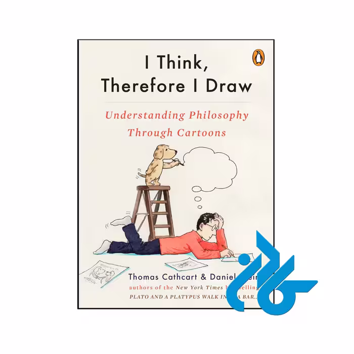 خرید و قیمت کتاب I Think Therefore I Draw از فروشگاه کادن