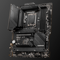 قیمت مادربرد MSI Intel B760 به بیرون درز کرد، ارزانتر از مادربردهای B660