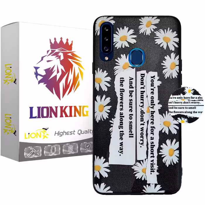 کاور لاین کینگ مدل مارگارید مناسب برای گوشی موبایل سامسونگ Galaxy A20s به همراه پایه نگهدارنده