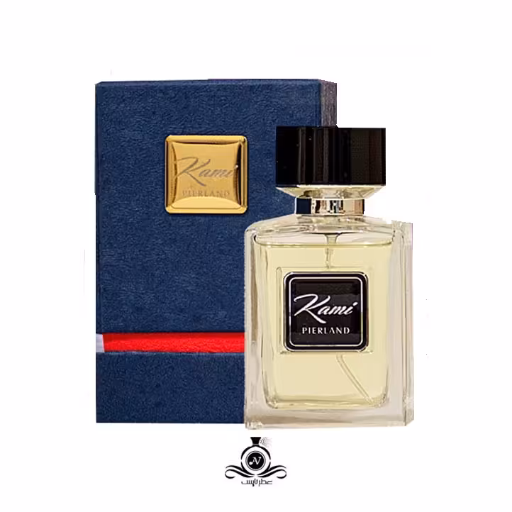 عطر مردانه کامی پیرلند Pierland Kami