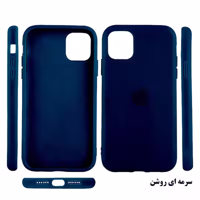کاور آیرون من مدل Silic مناسب برای گوشی موبایل اپل Iphone 11pro