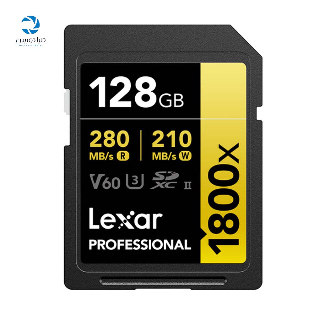 کارت حافظه 128 گیگ لکسار  Lexar 128GB  1800x UHS-II