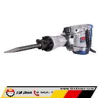 چکش تخریب آروا 5250