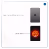 برچسب پوششی ماهوت مدل Sun-By-NASA مناسب برای تبلت اپل iPad mini (GEN 5) 2019 A2125