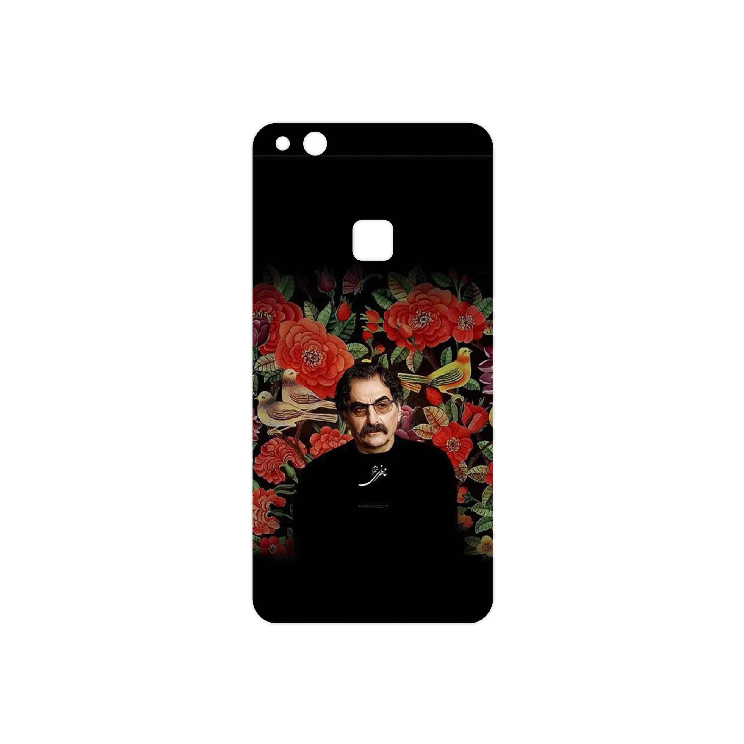 برچسب پوششی ماهوت مدل Shahram Nazeri مناسب برای گوشی موبایل هوآوی P10 Lite