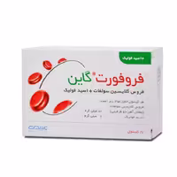 کپسول فرو فورت گاین عبیدی
