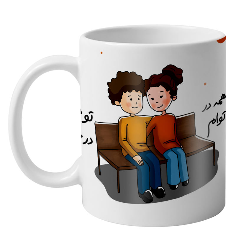 ماگ طرح روز عشق