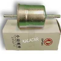 فیلتر بنزین دیگینیتی