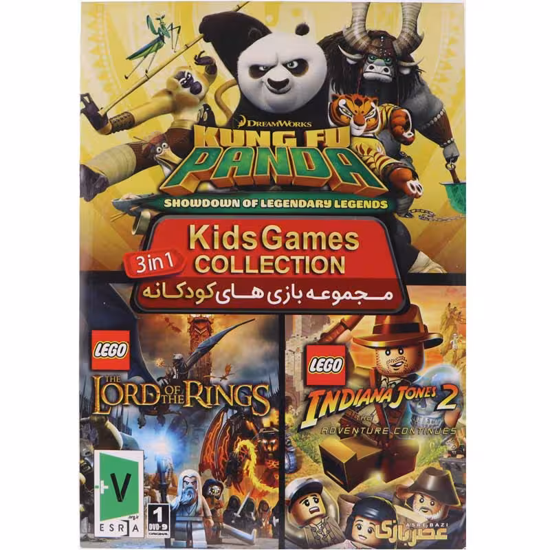 بازی Kids Games COLLECTION مخصوص PC
