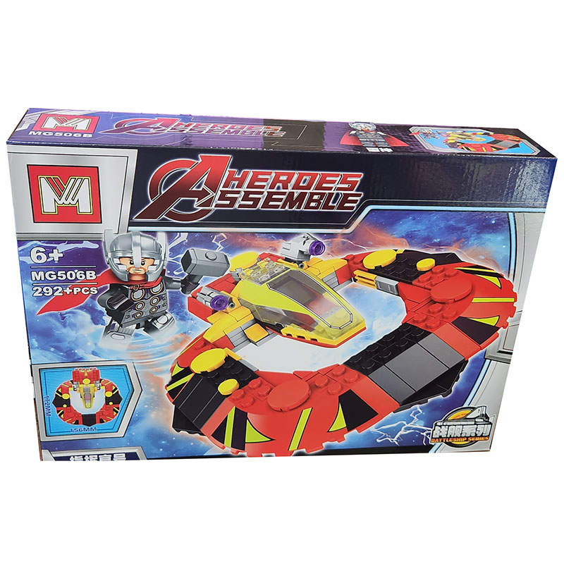 ساختنی مدل Heroes Assemble کد 506B