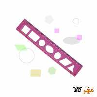 خطکش شابلون دار 20 سانت ژله اي سرآکواريومي