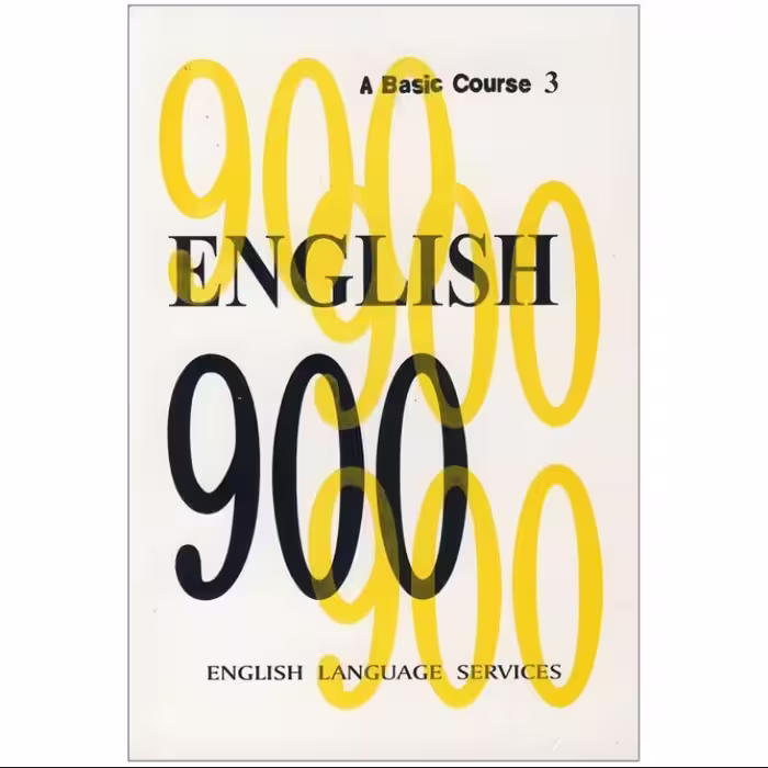 ENGLISH 900 book 3 کتاب