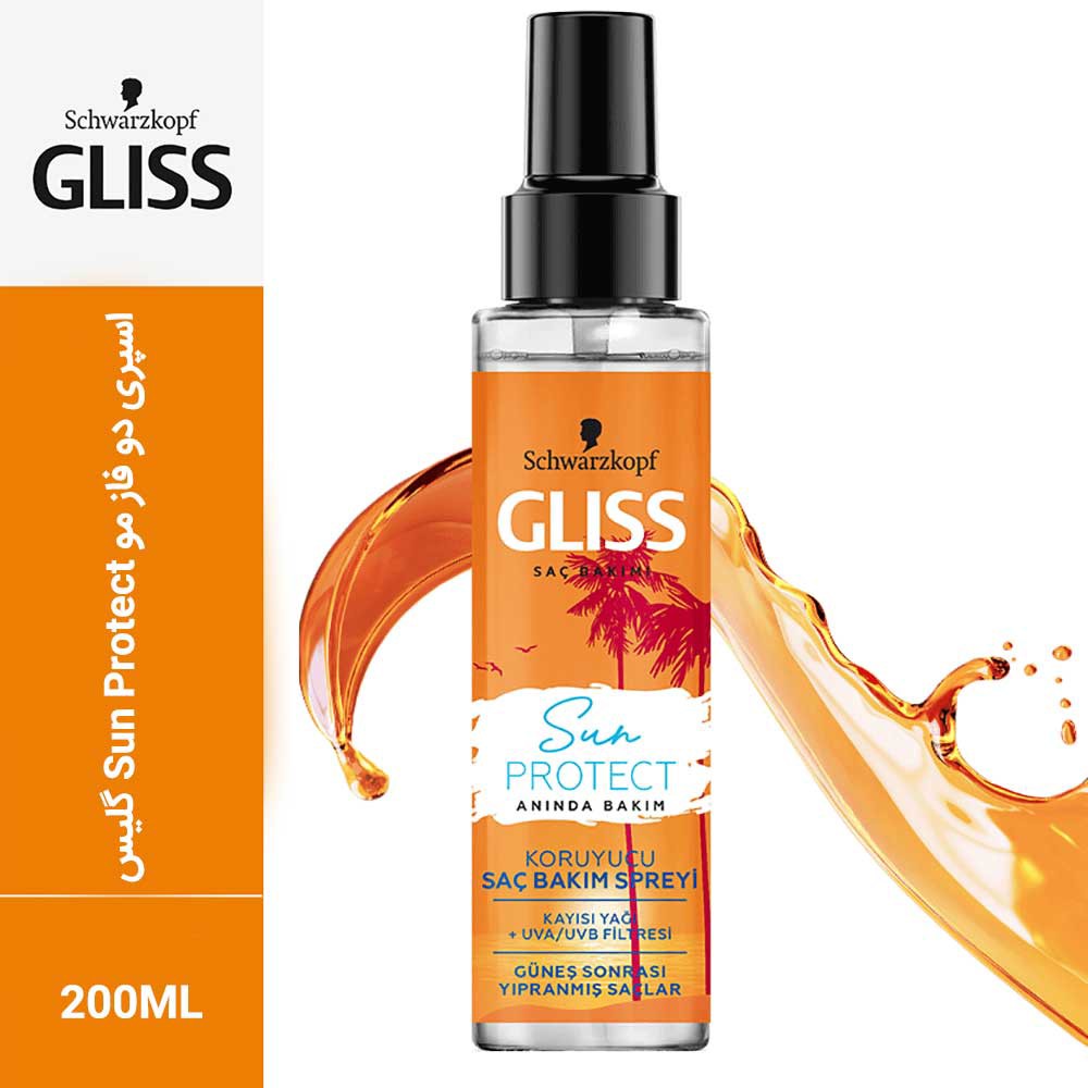 اسپری دو فاز گلیس محافظ در برابر آفتاب Gliss Sun Protect