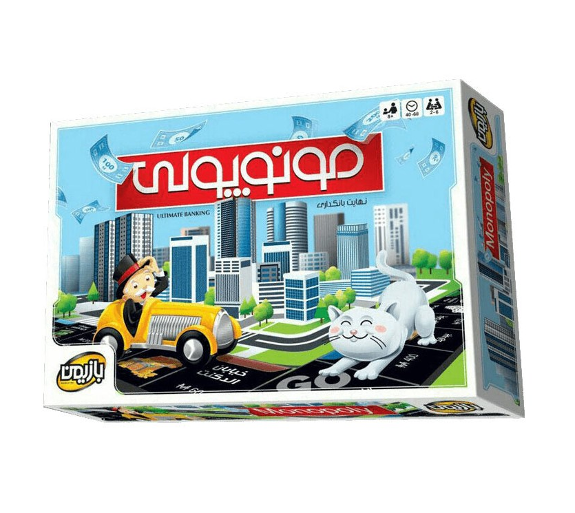 بازی فکری مونوپولی بازیمن