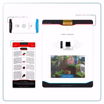 برچسب پوششی ماهوت مدل Minecraft-Game مناسب برای تبلت لنوو A7-50 A3500 2014