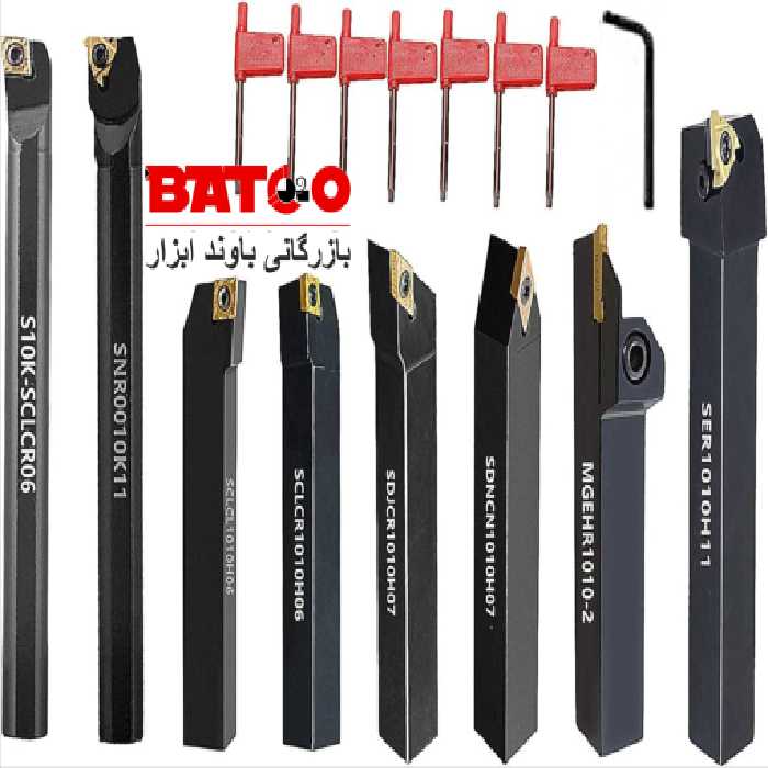 هلدر داخل تراش الماس (DC11) قطر16 (کدS16Q_SDUCL11)