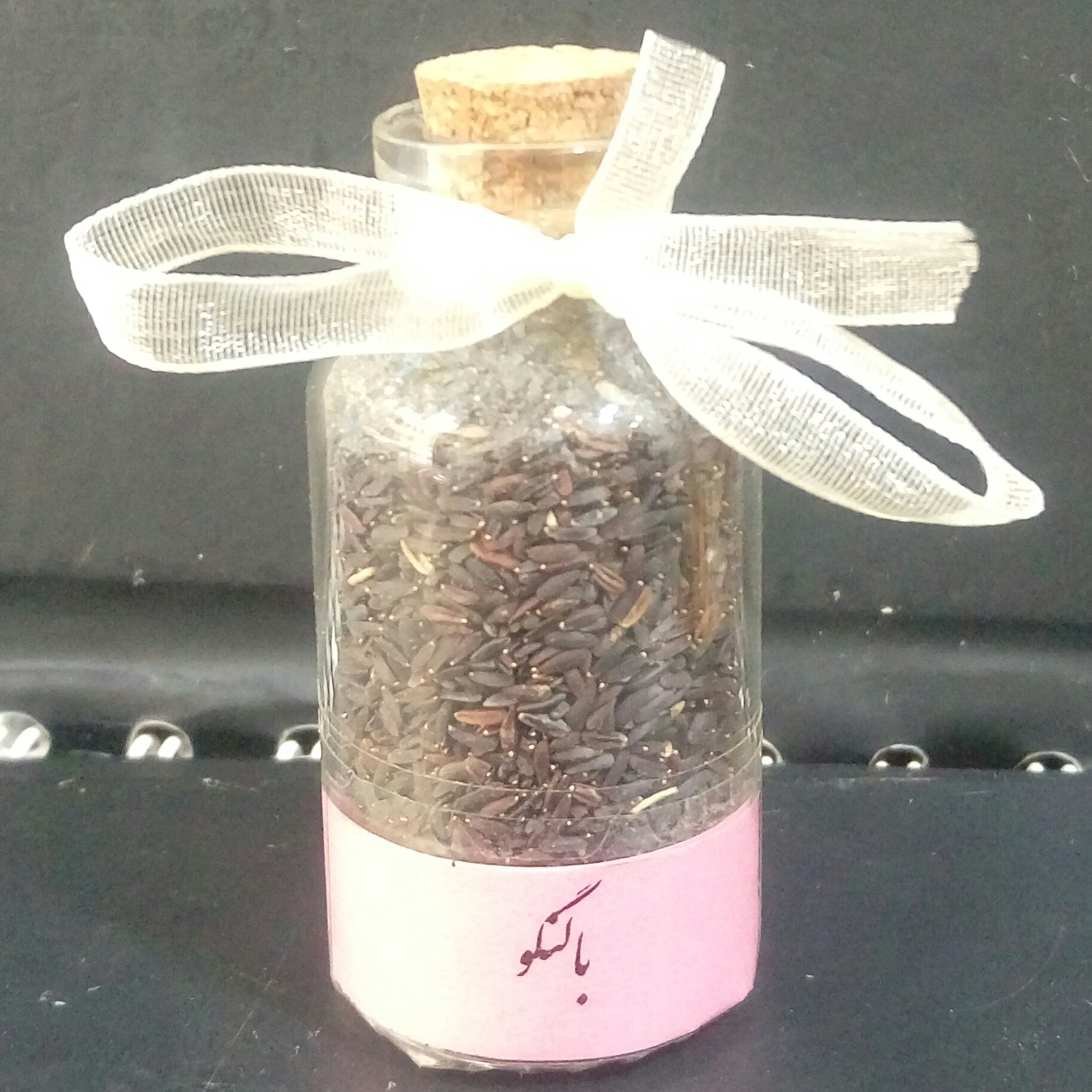 دکوری بالنگو