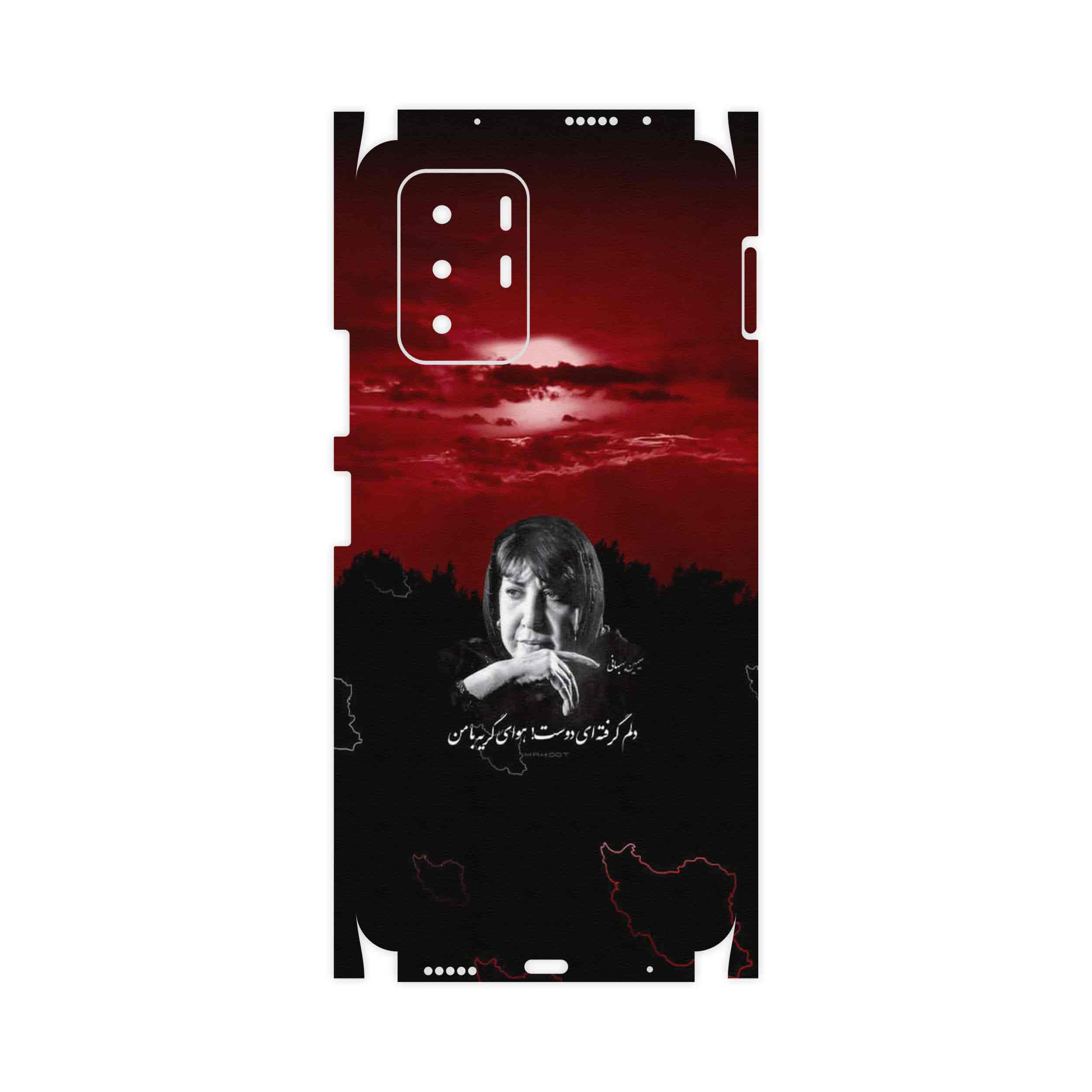 برچسب پوششی ماهوت مدل Simin Behbehani-FullSkin مناسب برای گوشی موبایل شیائومی Redmi Note 10 Pro (China)