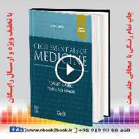 Cecil Essentials of Medicine 10th Edition