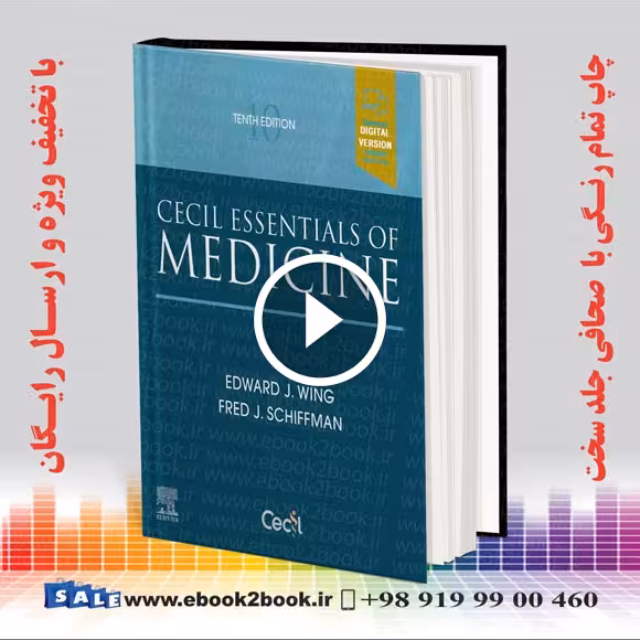 Cecil Essentials of Medicine 10th Edition