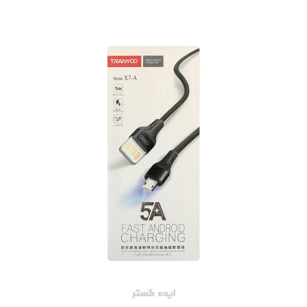 کابل اندرویدی TRANYOO مدل X7