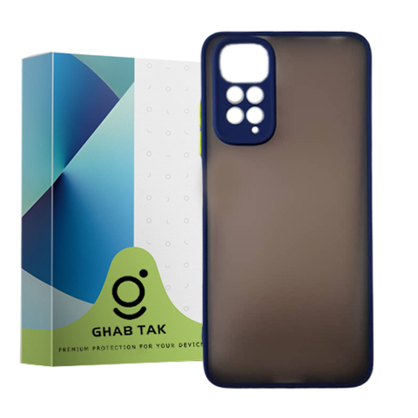 کاور قاب تک مدل Guard-11 مناسب برای گوشی موبایل شیائومی Redmi Note 11 4G