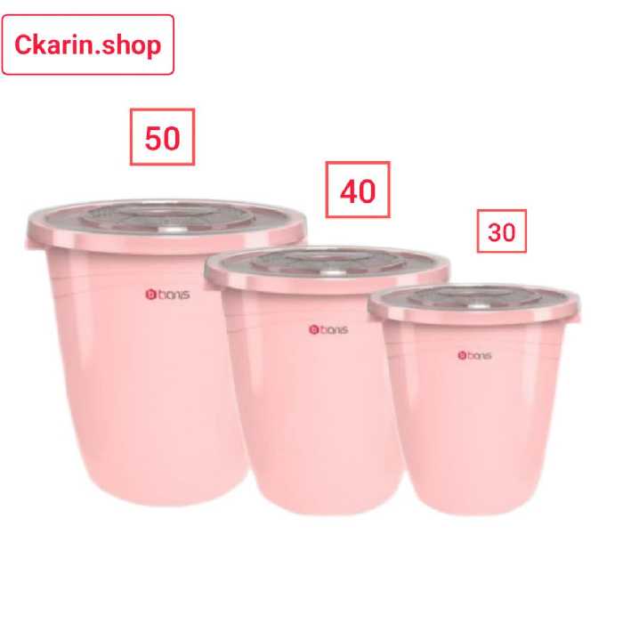 سطل 50 لیتری دربدار بانیس

