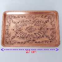سینی سایز یک مستطیل مسی زنجان طرح دار  نانو و رنگ ثابت