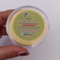 کرم روشن کننده هیدا شمعدانی در  فروشگاه ملکه شو