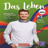 Das Leben A2 رنگی