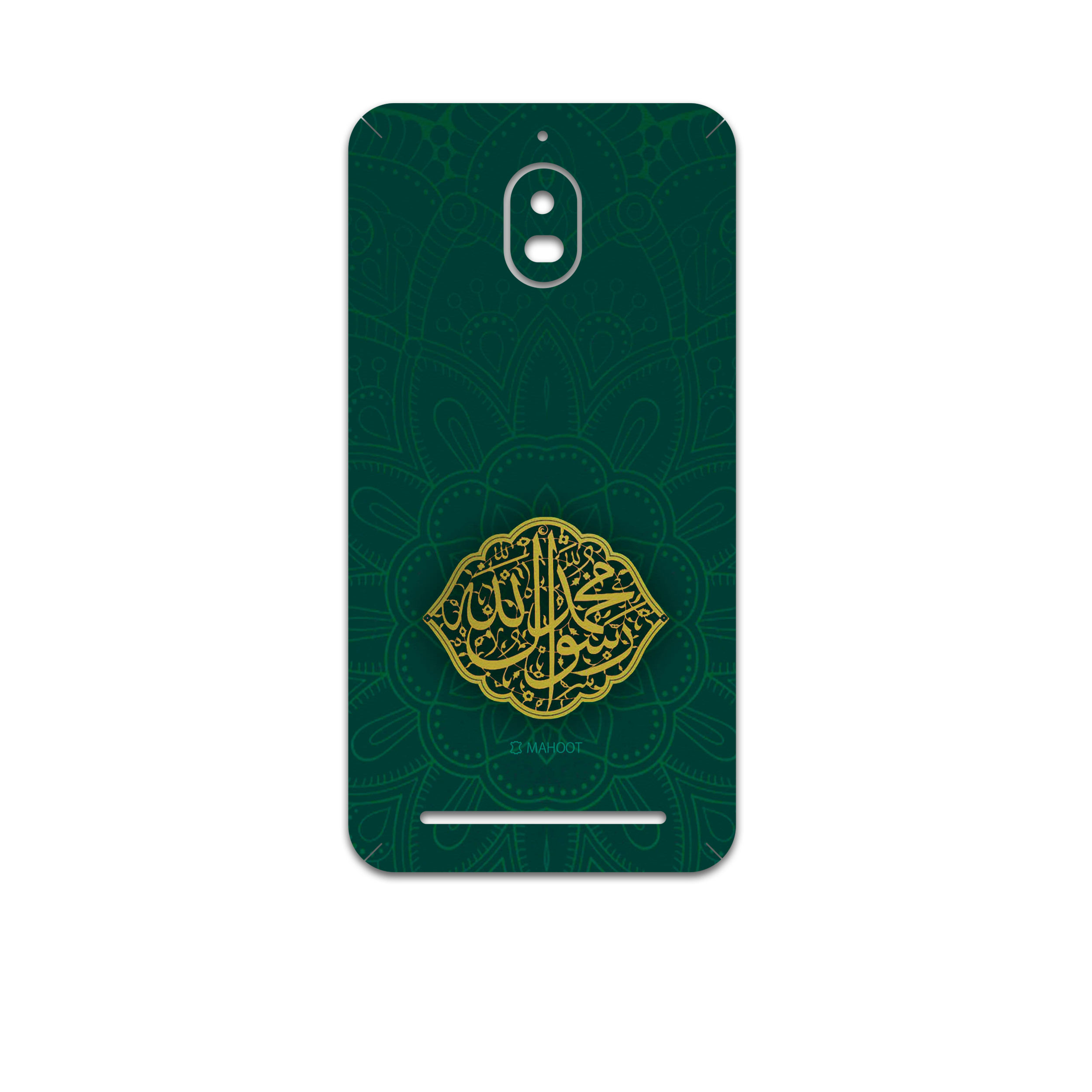 برچسب پوششی ماهوت مدل Mohammad-Rasool-Allah مناسب برای گوشی موبایل بلک بری Aurora