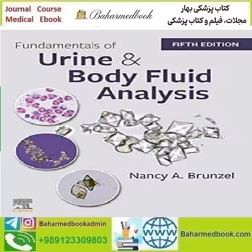 Fundamentals of Urine and