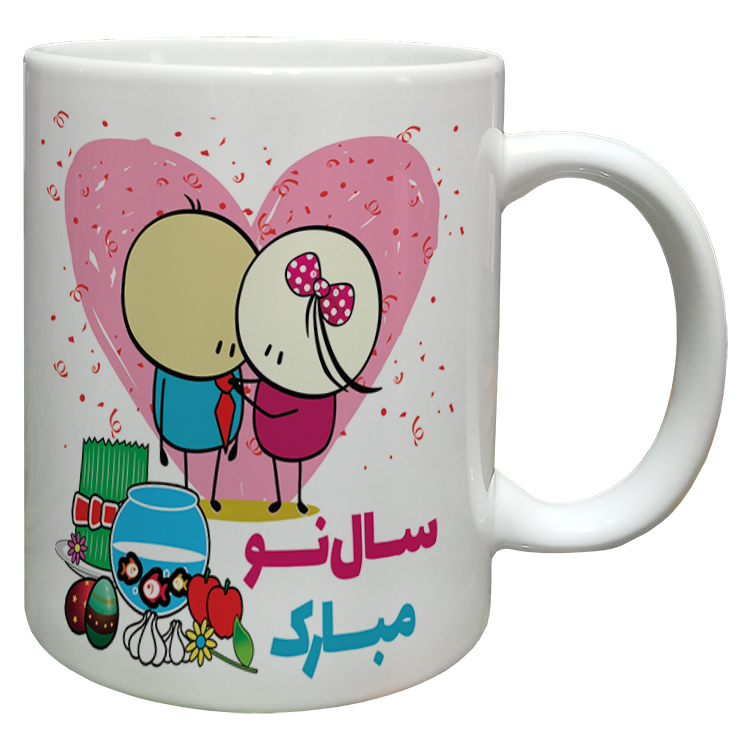 ماگ مدل عید نوروز کد 52