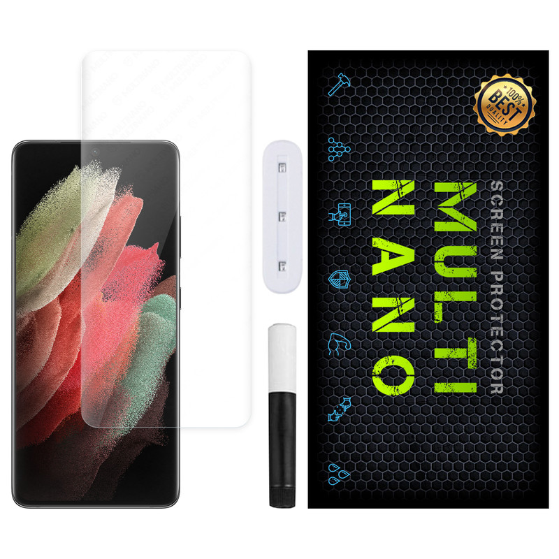 محافظ صفحه نمایش مولتی نانو مدل UVL مناسب برای گوشی موبایل سامسونگ Galaxy S21 Ultra | کالا برتری